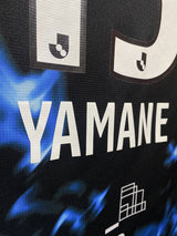 【2023】川崎フロンターレ（LIMITED）/ CONDITION：B+ / SIZE：XXL（ASIA）/ #13 / YAMANE