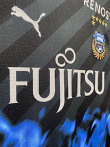 【2023】川崎フロンターレ（LIMITED）/ CONDITION：B+ / SIZE：XXL（ASIA）/ #13 / YAMANE
