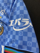 【2024】川崎フロンターレ（H）/ CONDITION：NEW / SIZE：M（ASIA）/ #18 / GOMIS /「あんたが大賞」ユニフォーム