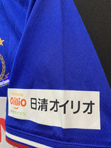 【2019】横浜F・マリノス（H）/ CONDITION：A / SIZE：O（日本規格）