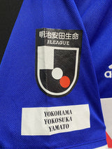 【2019】横浜F・マリノス（H）/ CONDITION：A / SIZE：O（日本規格）