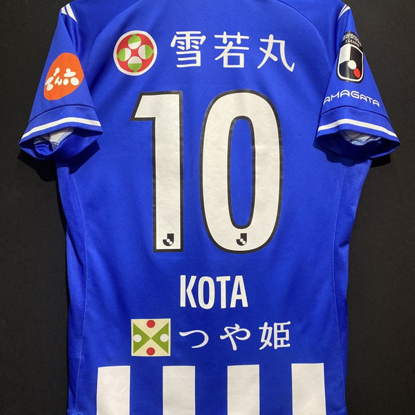 モンテディオ山形 – Vintage Sports Football Store