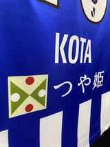 【2022】モンテディオ山形（H）/ CONDITION：B / SIZE：L（日本規格）相当 / #10 / KOTA