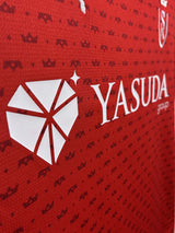 【2025/26】スタッド・ランス（H）/ CONDITION：NEW / SIZE：M / #17 / NAKAMURA