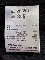 【2026】セレッソ大阪 練習用 ウォーマー シャツ / CONDITION：NEW / SIZE：M（日本規格）