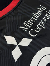 【2024】FC東京（3rd）/ CONDITION：NEW / SIZE：2XL（日本規格）/ #38 / ANZAI