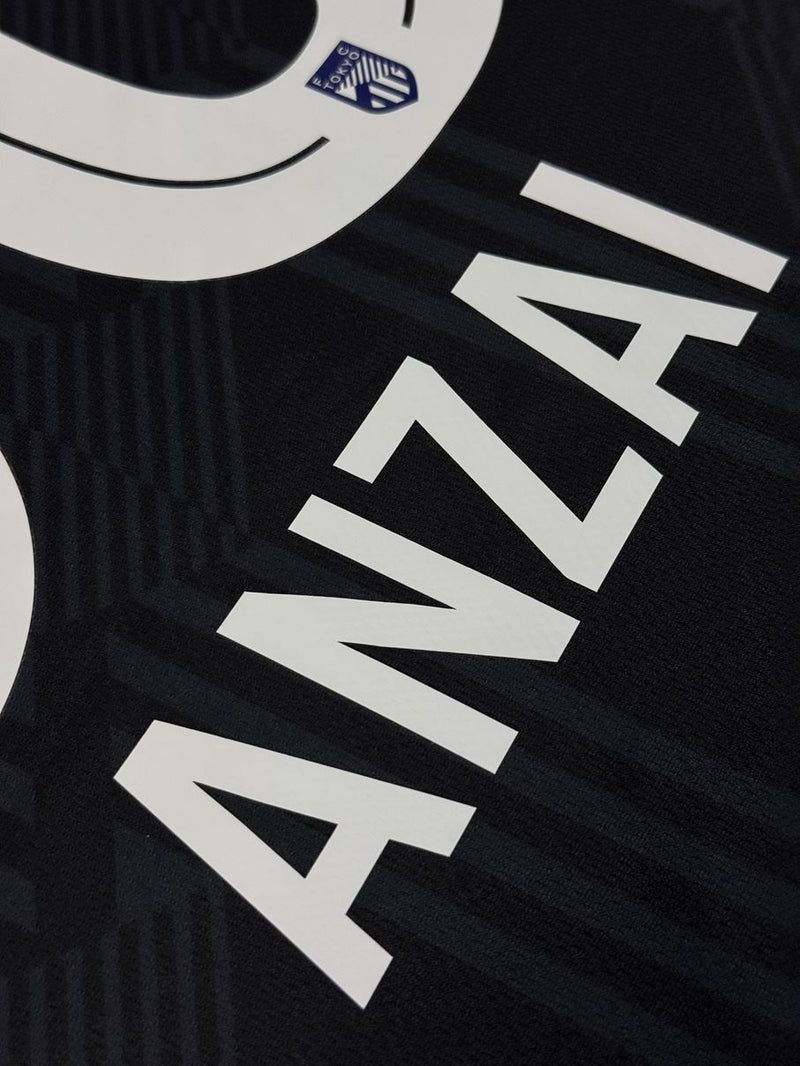 【超レア】 FC東京 2024トレーニングシャツ 2XL 超レア】 FC東京 2024トレーニングシャツ 2XL 超レア】 FC東京 2024