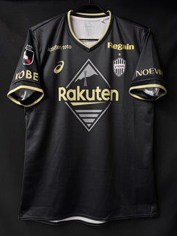 レア　　ヴィッセル神戸　ユニフォーム ヴィッセル神戸 – Vintage Sports Football Store