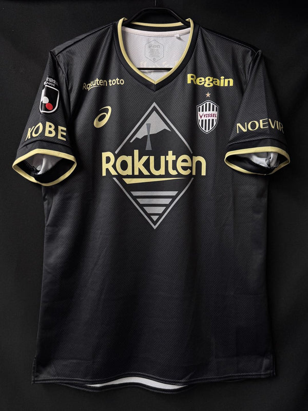 ヴィッセル神戸 – Vintage Sports Football Store