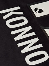 【2022】FC東京（3rd）/ CONDITION：A / SIZE：XL（日本規格）/ #17 / KONNO