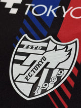 【2022】FC東京（3rd）/ CONDITION：A / SIZE：XL（日本規格）/ #17 / KONNO