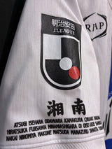 【百年構想】湘南ベルマーレ（A）/ CONDITION：A / SIZE：L（日本規格）/ #12 / BELLMARE