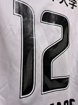 【百年構想】湘南ベルマーレ（A）/ CONDITION：A / SIZE：L（日本規格）/ #12 / BELLMARE