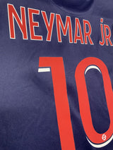 【2020/21】パリ・サンジェルマン（H）/ CONDITION：A / SIZE：L / #10 / NEYMAR JR
