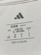 【2025/26】レアル・マドリード（H）/ CONDITION：A / SIZE：2XL（日本規格）/ #2 / CARVAJAL