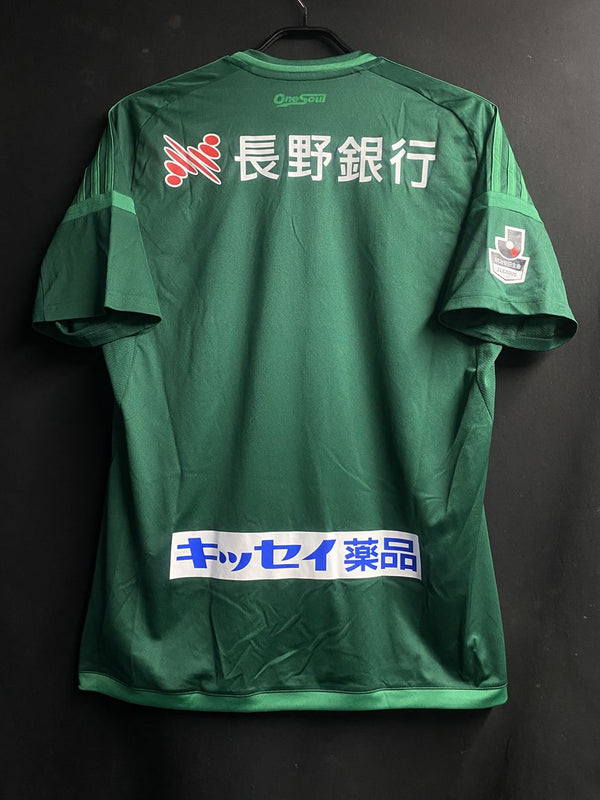 松本山雅FC – Vintage Sports Football Store