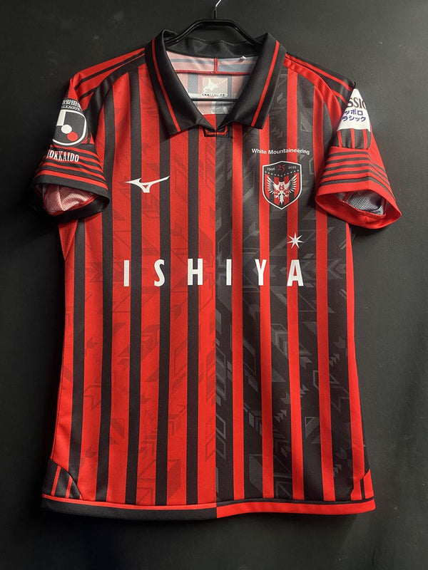 北海道コンサドーレ札幌 – Vintage Sports Football Store