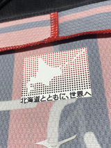 【2021】北海道コンサドーレ札幌（25周年）/ CONDITION：A / SIZE：M（日本規格）