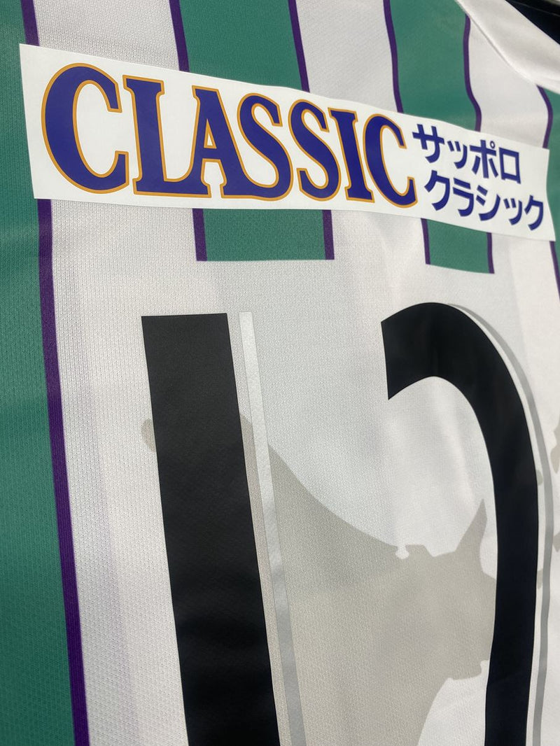 2016】北海道コンサドーレ札幌（記念）/ CONDITION：B+ / SIZE：L