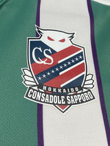 【2016】北海道コンサドーレ札幌（記念）/ CONDITION：B+ / SIZE：L（日本規格）/ #12 / クラブ創設20周年・函館開催記念