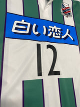 【2016】北海道コンサドーレ札幌（記念）/ CONDITION：B+ / SIZE：L（日本規格）/ #12 / クラブ創設20周年・函館開催記念