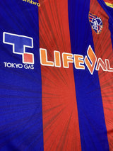 【2016】FC東京（H）/ CONDITION：A / SIZE：M-L（日本規格）