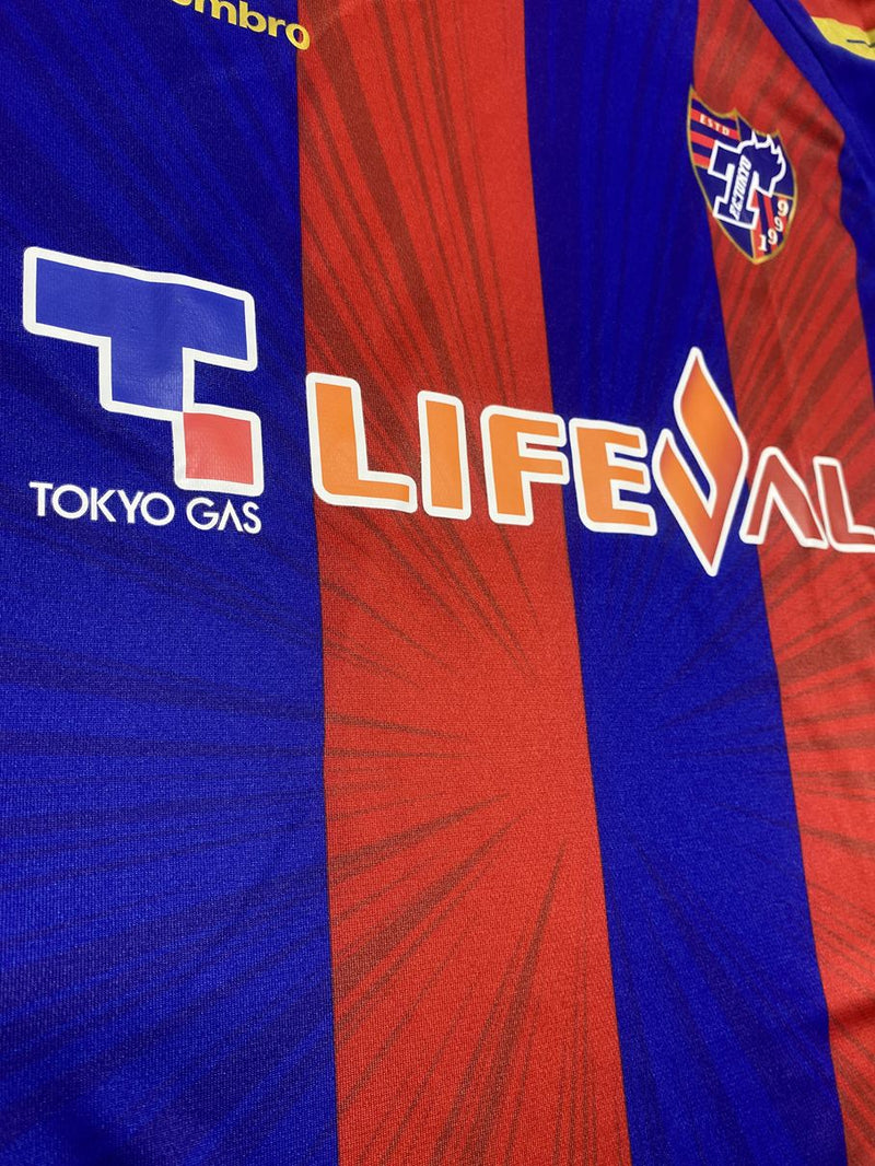 2016】FC東京（H）/ CONDITION：A / SIZE：M-L（日本規格） – Vintage