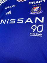 【2024】横浜F・マリノス（H）/ CONDITION：A / SIZE：XL（日本規格）