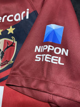 【2020】鹿島アントラーズ（H）/ CONDITION：A / SIZE： / #20 / K.MISAO