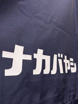 【2025】セレッソ大阪 公式戦用 ウォーマー シャツ / CONDITION：NEW / SIZE：M（日本規格）