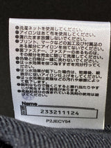 【2025】セレッソ大阪 公式戦用 ウォーマー シャツ / CONDITION：NEW / SIZE：M（日本規格）