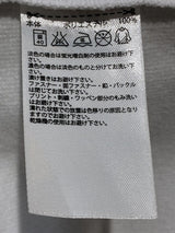 【2017】ドイツ代表 トラック ジャケット / CONDITION：A / SIZE：L（日本規格）