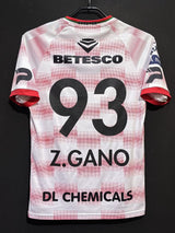 【2022/23】ズルテ・ワレヘム（H）/ CONDITION：B / SIZE：M / #93 / Z.GANO