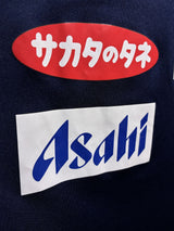 【2024】横浜F・マリノス トレーニング ジャージー / CONDITION：A / SIZE：XL（日本規格）