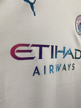 【2021/22】マンチェスター・シティ（A）/ CONDITION：A / SIZE：M / #17 / DE BRUYNE / プレミアリーグ仕様