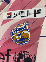 【2019】V・ファーレン長崎（平和祈念）/ CONDITION：A / SIZE：M（日本規格）