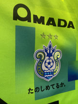 【2025】湘南ベルマーレ（H）/ CONDITION：A / SIZE：M（日本規格）
