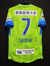 【2022】湘南ベルマーレ（H）/ CONDITION：A / SIZE：O（日本規格）/ #7 / SATOSHI