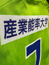 【2022】湘南ベルマーレ（H）/ CONDITION：A / SIZE：O（日本規格）/ #7 / SATOSHI