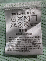 【2022】湘南ベルマーレ（H）/ CONDITION：A / SIZE：O（日本規格）/ #7 / SATOSHI