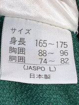【1993】フルミネンセ トラック スーツ 上下セット / CONDITION：A / SIZE：L（日本規格）