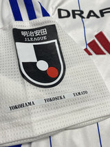 【2024】横浜F・マリノス（H）/ CONDITION：A / SIZE：XL（日本規格）/ #7 / ELBER