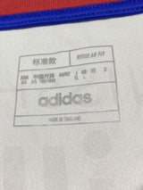 【2024】横浜F・マリノス（H）/ CONDITION：A / SIZE：XL（日本規格）/ #7 / ELBER