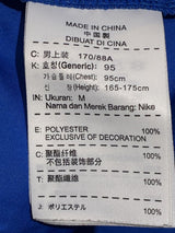 【2013】鹿島アントラーズ ピステ トップ / CONDITION：B+ / SIZE：M / ナンバープリント