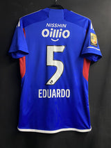 【2023】横浜F・マリノス（H）/ CONDITION：A / SIZE：M（日本規格）/ CONDITION：A / SIZE：M（日本規格）/ #5 / EDUARDO
