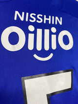 【2023】横浜F・マリノス（H）/ CONDITION：A / SIZE：M（日本規格）/ CONDITION：A / SIZE：M（日本規格）/ #5 / EDUARDO