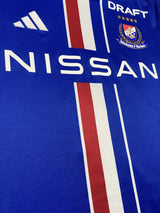 【2023】横浜F・マリノス（H）/ CONDITION：A / SIZE：M（日本規格）/ CONDITION：A / SIZE：M（日本規格）/ #5 / EDUARDO