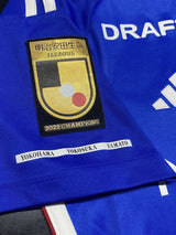【2023】横浜F・マリノス（H）/ CONDITION：A / SIZE：M（日本規格）/ CONDITION：A / SIZE：M（日本規格）/ #5 / EDUARDO