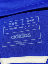【2023】横浜F・マリノス（H）/ CONDITION：A / SIZE：M（日本規格）/ CONDITION：A / SIZE：M（日本規格）/ #5 / EDUARDO