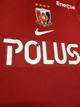 【2025】浦和レッズ（H）/ CONDITION：New / SIZE：XL / オーセンティック